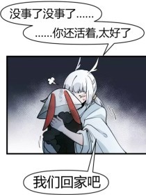 桃红世界wwe官方官网进口